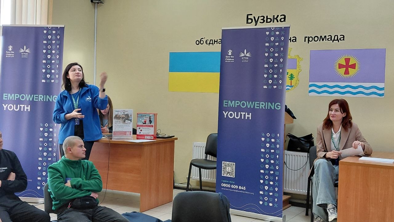 Фото до матеріалу: Бузька молодь перетворила ідеї на реальні проєкти на хакатоні «Empowering Youth»