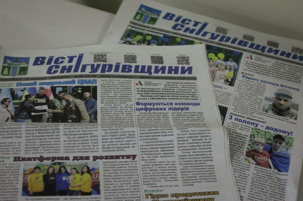 Фото до матеріалу: ВПО з Миколаївщини та Херсонщини розповідають про виклики адаптації та реальні потреби