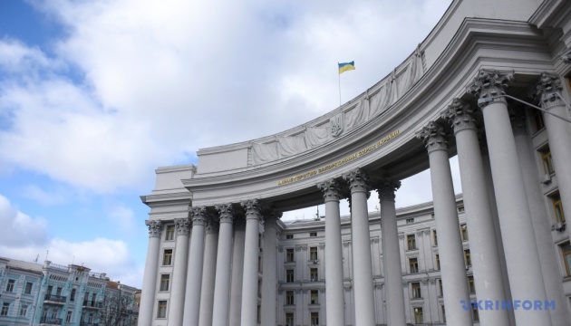 Фото до матеріалу: МЗС: Україна пам'ятає про кожного журналіста в російському полоні