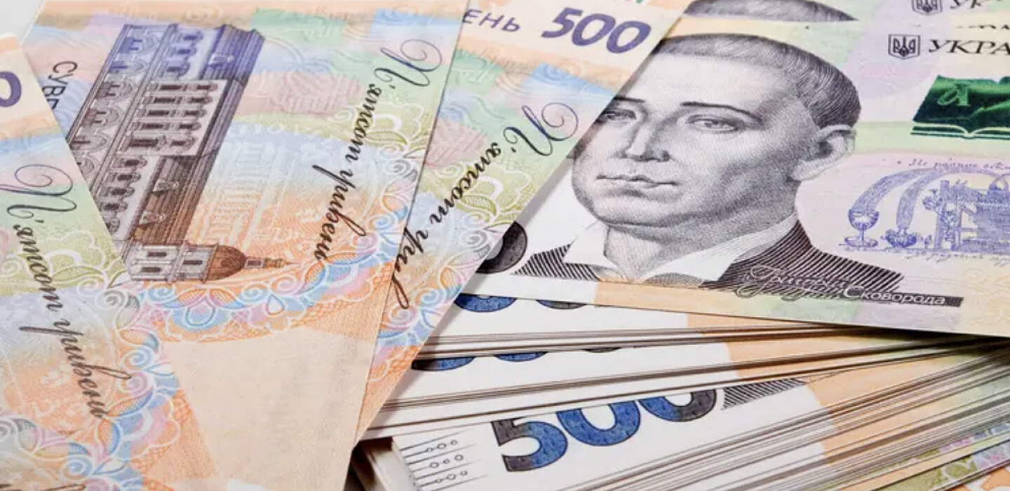 Фото до матеріалу: Деякі українці можуть вийти на пенсію раніше 60 років: кого це стосується