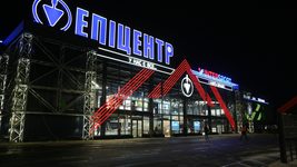 Фото до матеріалу: Український розробник створив розширення для перевірки реальних знижок в інтернет-магазинах