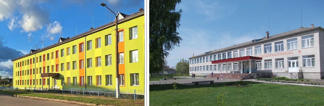 Фото до матеріалу: Конкурс на посаду директора ліцею в Ратнівській громаді: дедлайн та умови участі