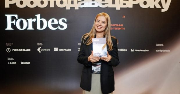Фото до матеріалу: Київстар визнано одним із найкращих роботодавців України за версією Forbes та робота.ua
