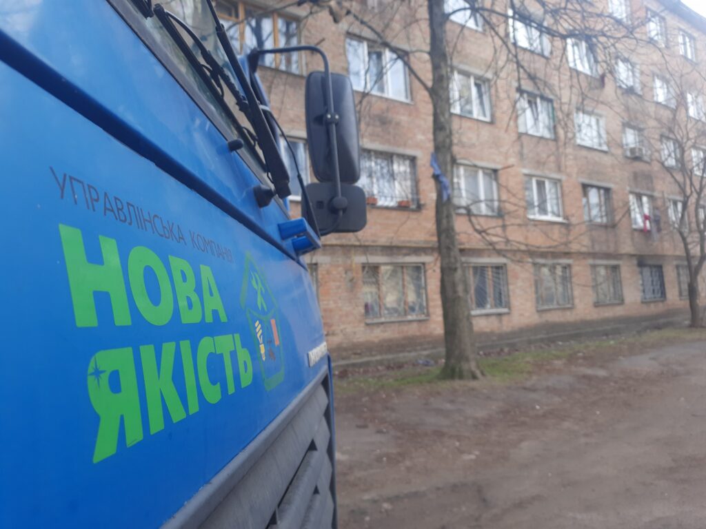 Фото до матеріалу: Великогабаритне сміття в Черкасах: хто відповідає і чому штрафи не допомагають