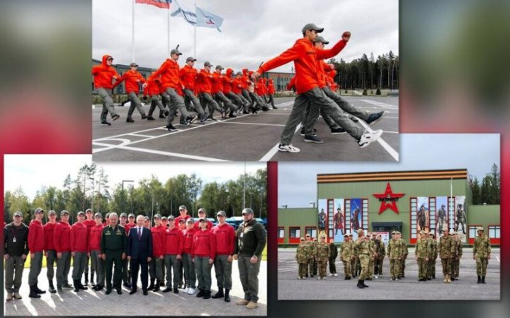 Фото до матеріалу: Росія інвестує 50 млрд рублів у мережу центрів «Авангард» та «Воїн»