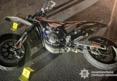 Фото до матеріалу: 600 тисяч гривень неправомірної вигоди: до суду скеровано справу щодо в.о. директора ДУ «ШВК»