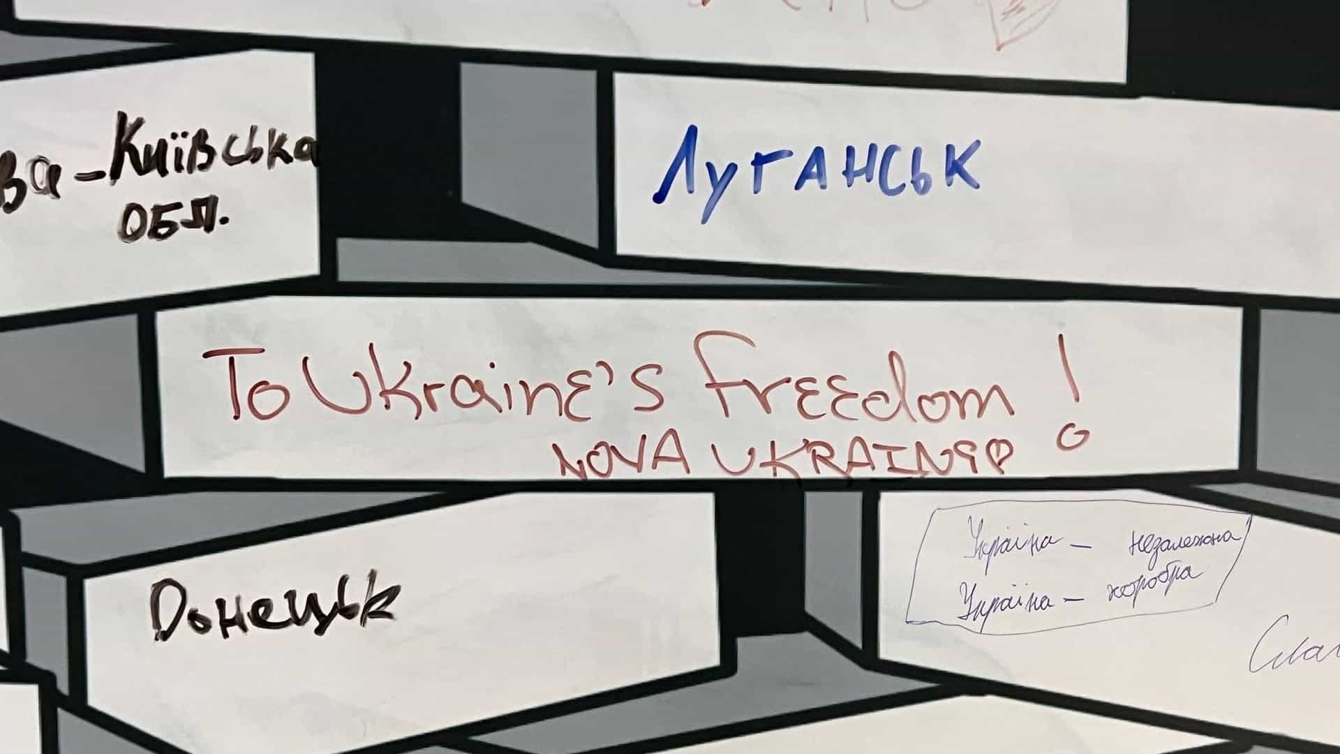 Фото до матеріалу: Музей Майдану запускає травневі виставки та екскурсії по Києву