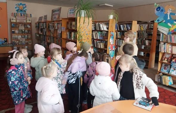 Фото до матеріалу: У Решетилівській бібліотеці для дітей провели бібліоподорож