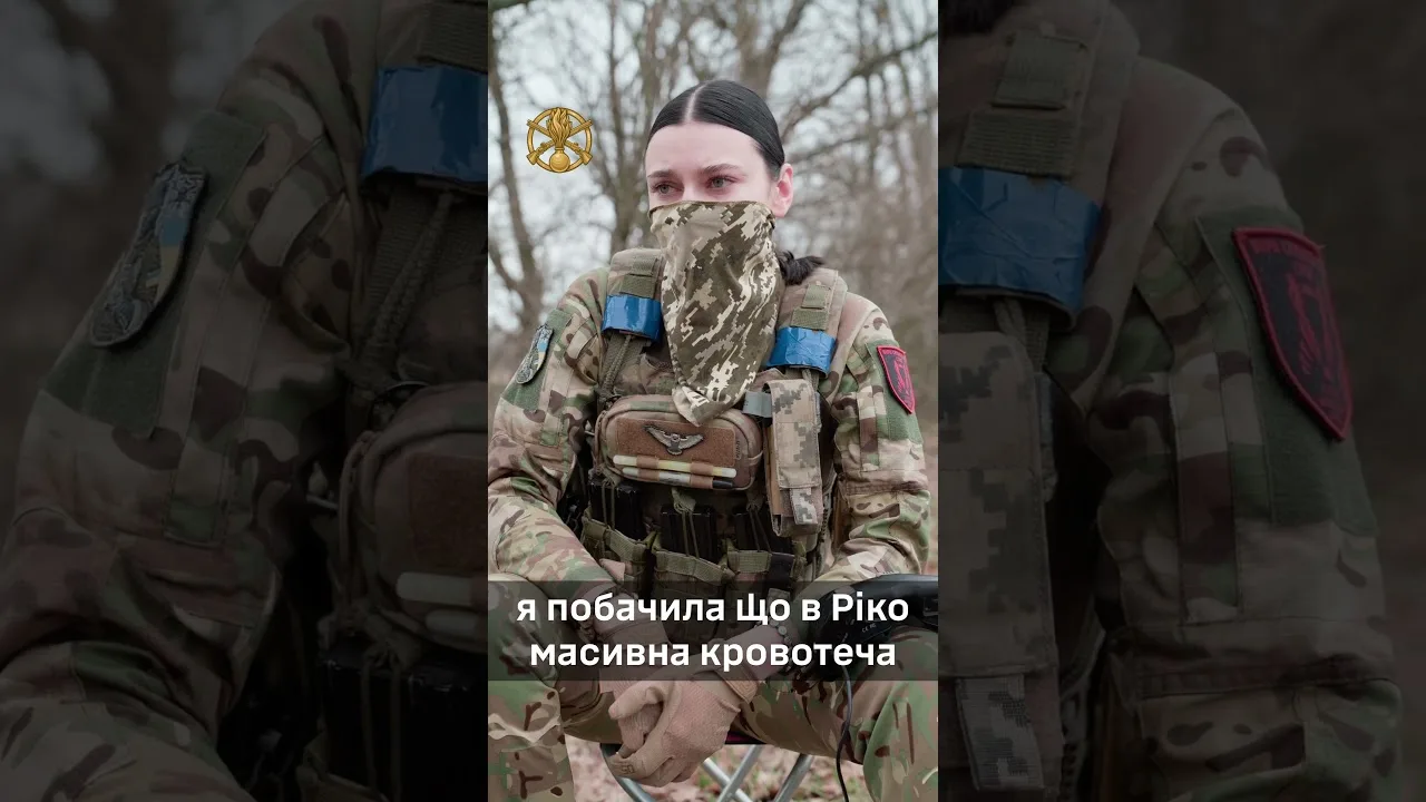 Фото до матеріалу: Війна в деталях: історія порятунку коханої людини на полі бою