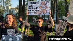 Фото до матеріалу: Скандал навколо нового Цивільного кодексу: чому правозахисники вимагають змін до законопроєкту 15150