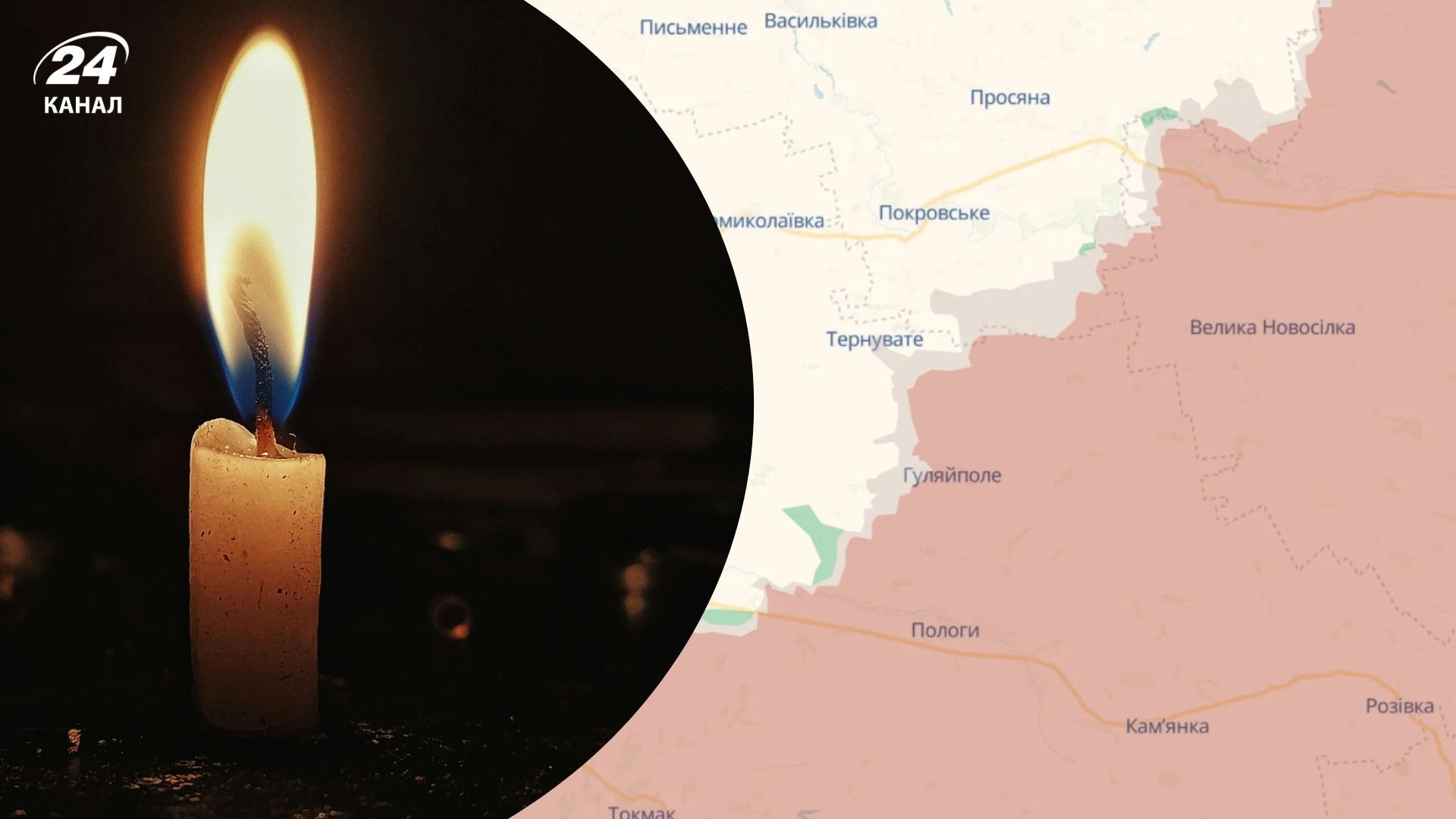 Фото до матеріалу: Окупанти вчинили наругу над тілами загиблих військових 225 ОШП на Гуляйпільському напрямку