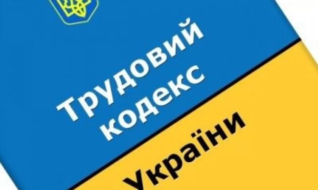 Фото до матеріалу: Карітас відкриває реєстрацію на агрогранти для мешканців Диканщини з 7 травня