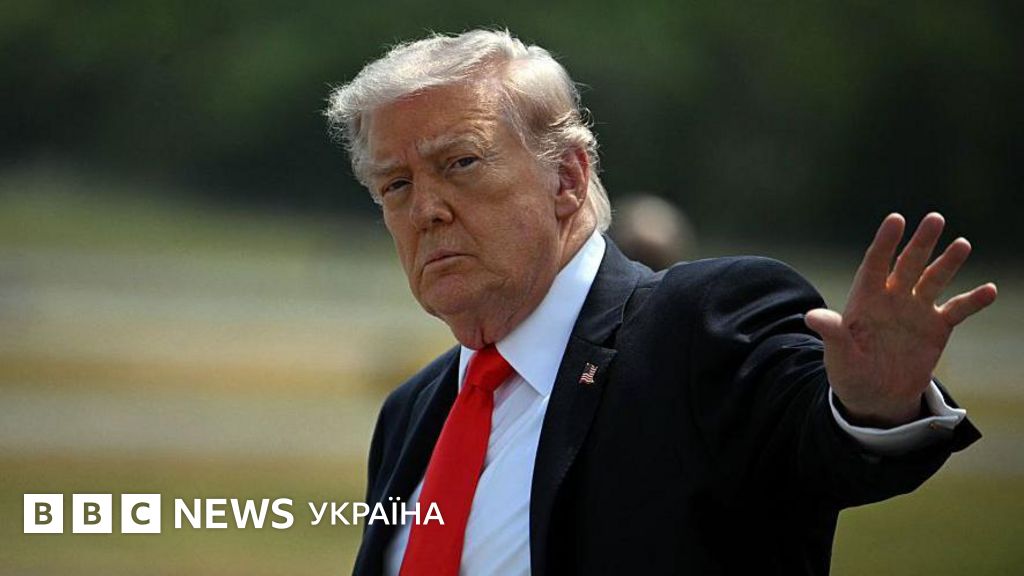 Фото до матеріалу: Трамп оголосив, що звільнить кораблі, які застрягли в Перській затоці. Іран відповів новими погрозами