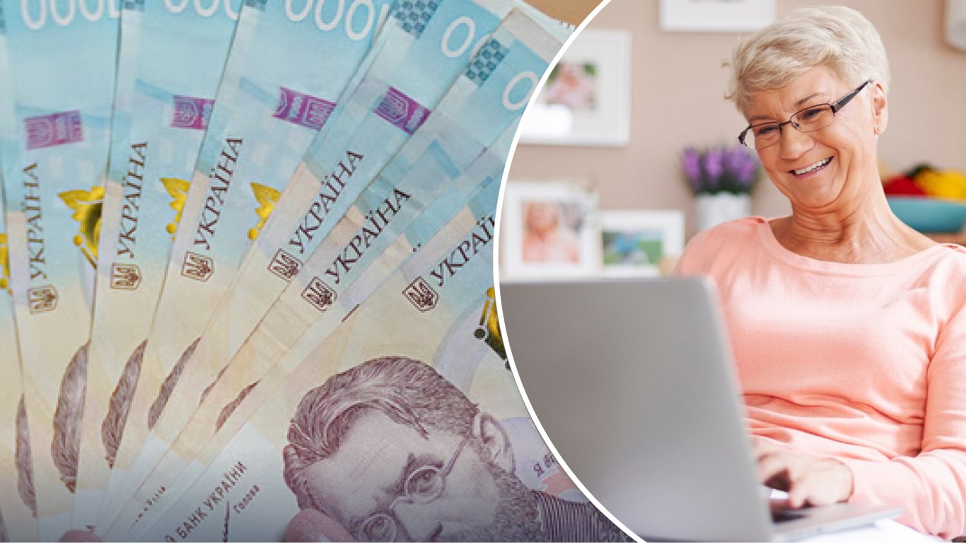 Фото до матеріалу: Естонія виплатить українцям 3 600 грн на особу: кому та коли отримати допомогу