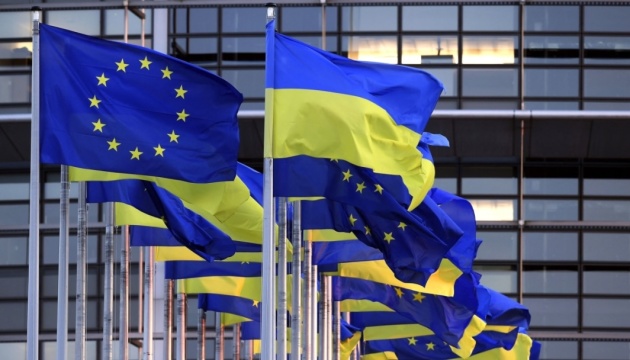 Фото до матеріалу: Україна просить ЄС надати дані про громадян для повернення додому