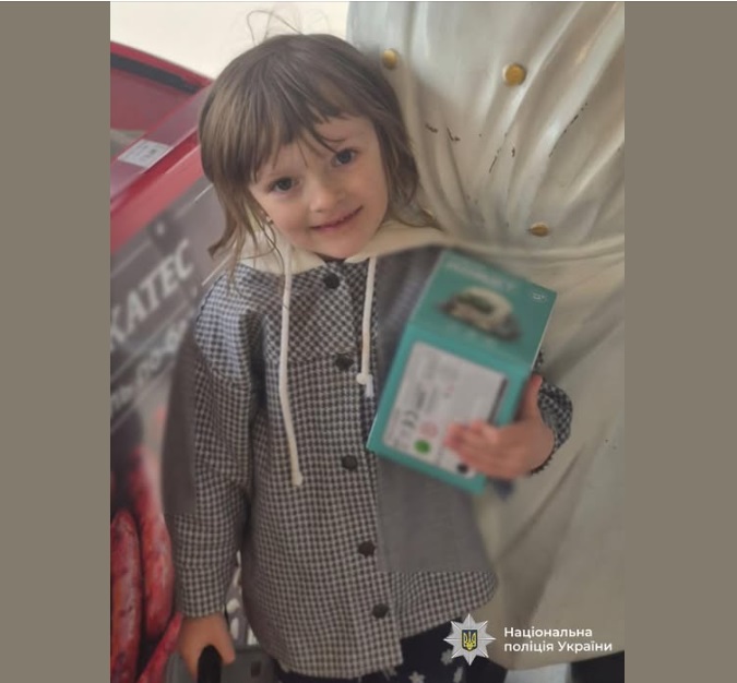 Фото до матеріалу: Зникла 4-річна дівчинка з Угринова знайдена: поліція підтвердила, що з нею все гаразд