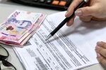 Фото до матеріалу: ПФУ підтвердив: субсидії на період до квітня 2027 року визначать у травні 2026 року