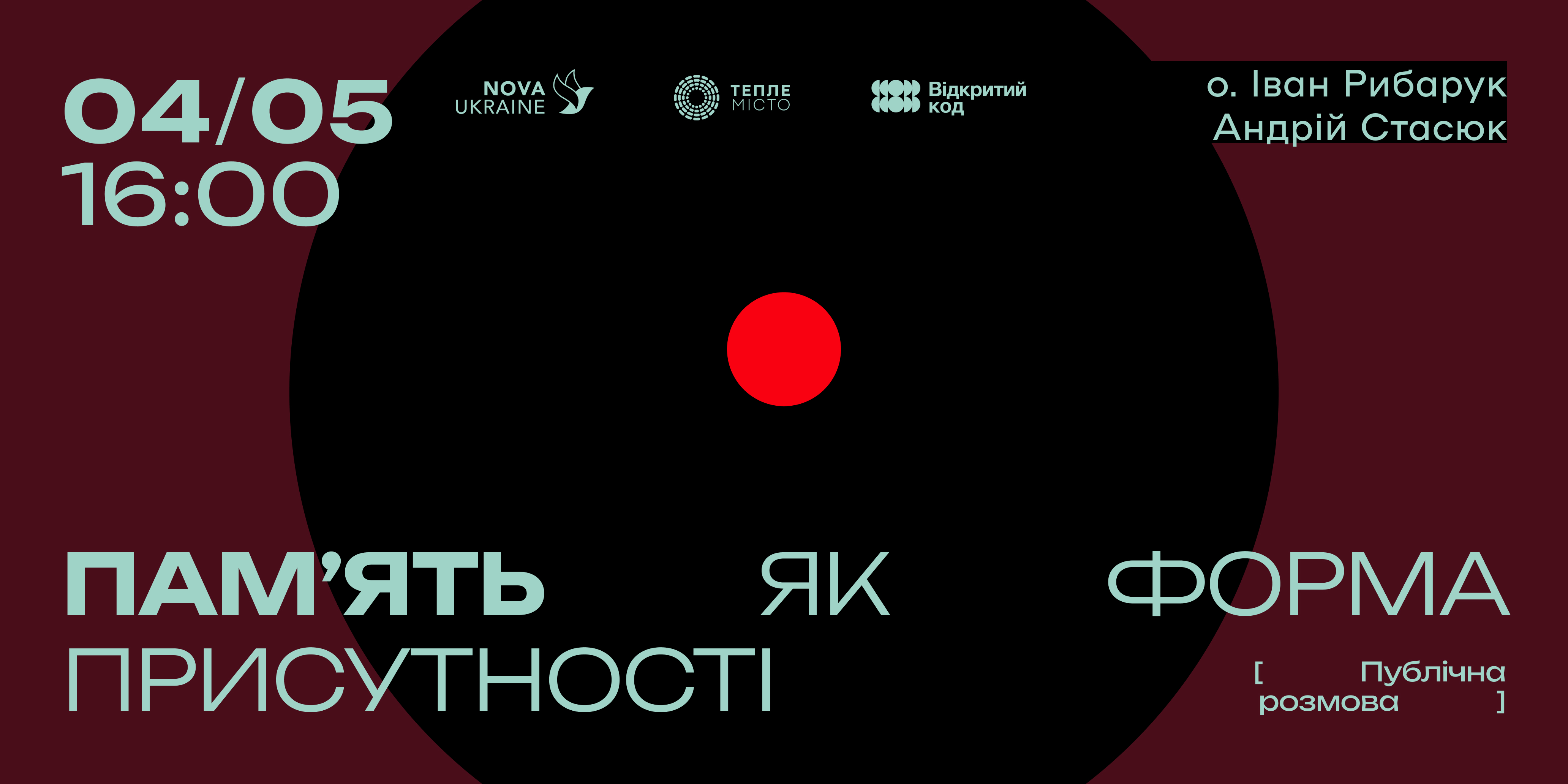 Фото до матеріалу: Від духовних традицій до “пам’яті гір”: франківців кличуть на розмову з отцем Іваном Рибаруком