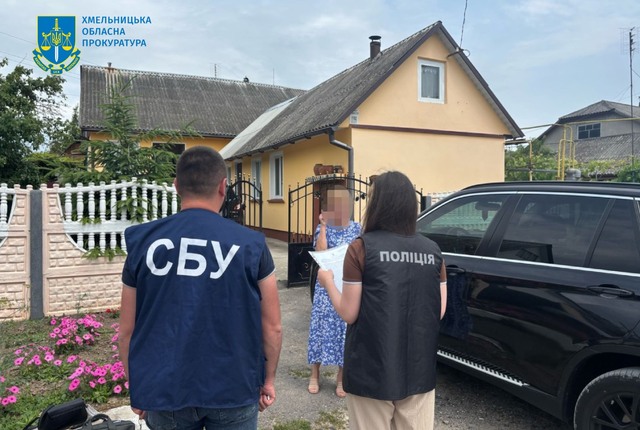 Фото до матеріалу: Пацієнтів психоневрологічного інтернату змушували працювати за їжу та цигарки - оголосили підозру керівниці та медсестрі закладу на Хмельниччині
