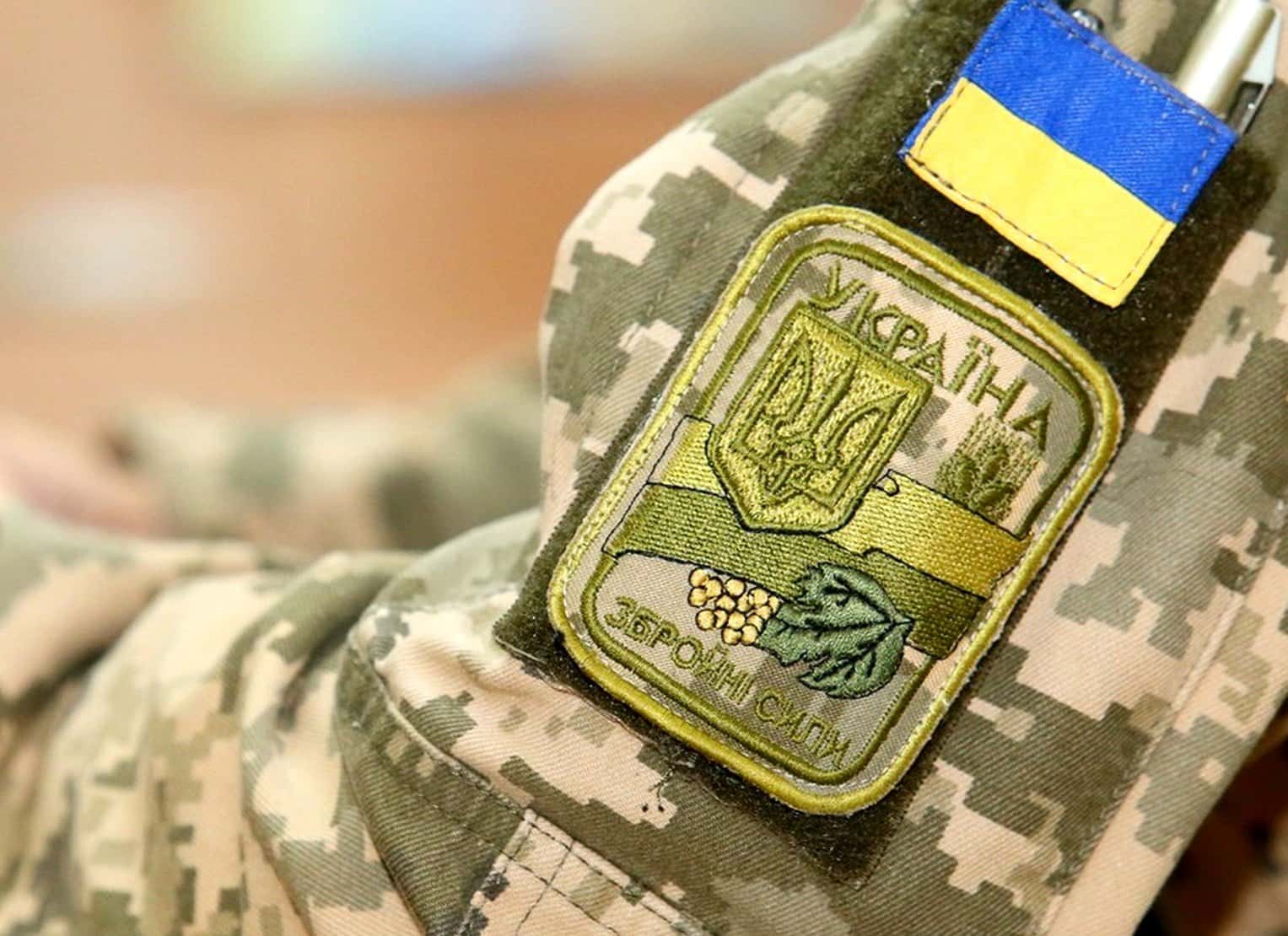 Фото до матеріалу: Мобілізація посилюється: що буде з бронюванням