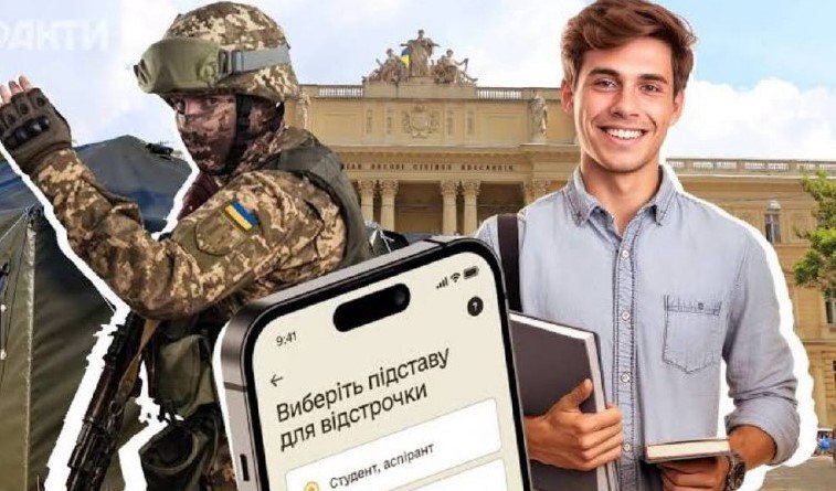 Фото до матеріалу: Влада може зняти бронь з працівників підприємств: названа причина