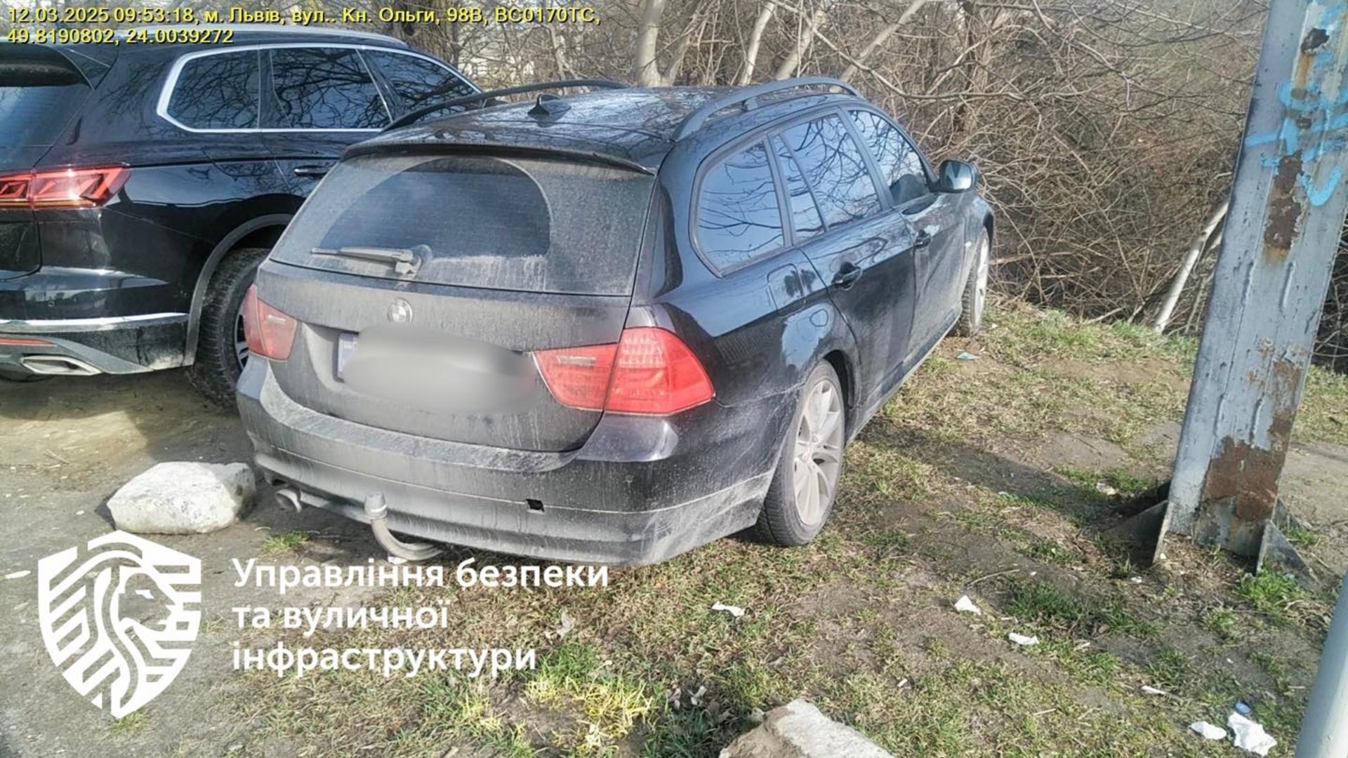 Фото до матеріалу: У Львові назвали вулиці-лідери з паркуванням на газонах: статистика за 2025–2026 роки