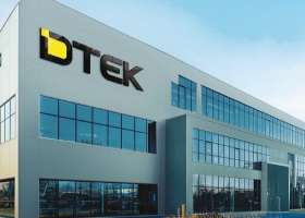 Фото до матеріалу: Elementum Energy тестує систему зберігання енергії для оптимізації Дністровської ВЕС