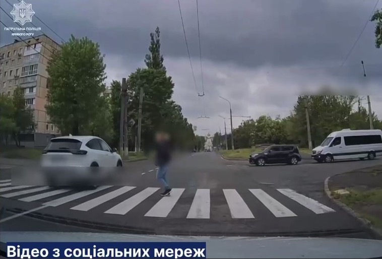 Фото до матеріалу: У Кривому Розі водій знехтував правилами обгону: патрульні розшукали правопорушника