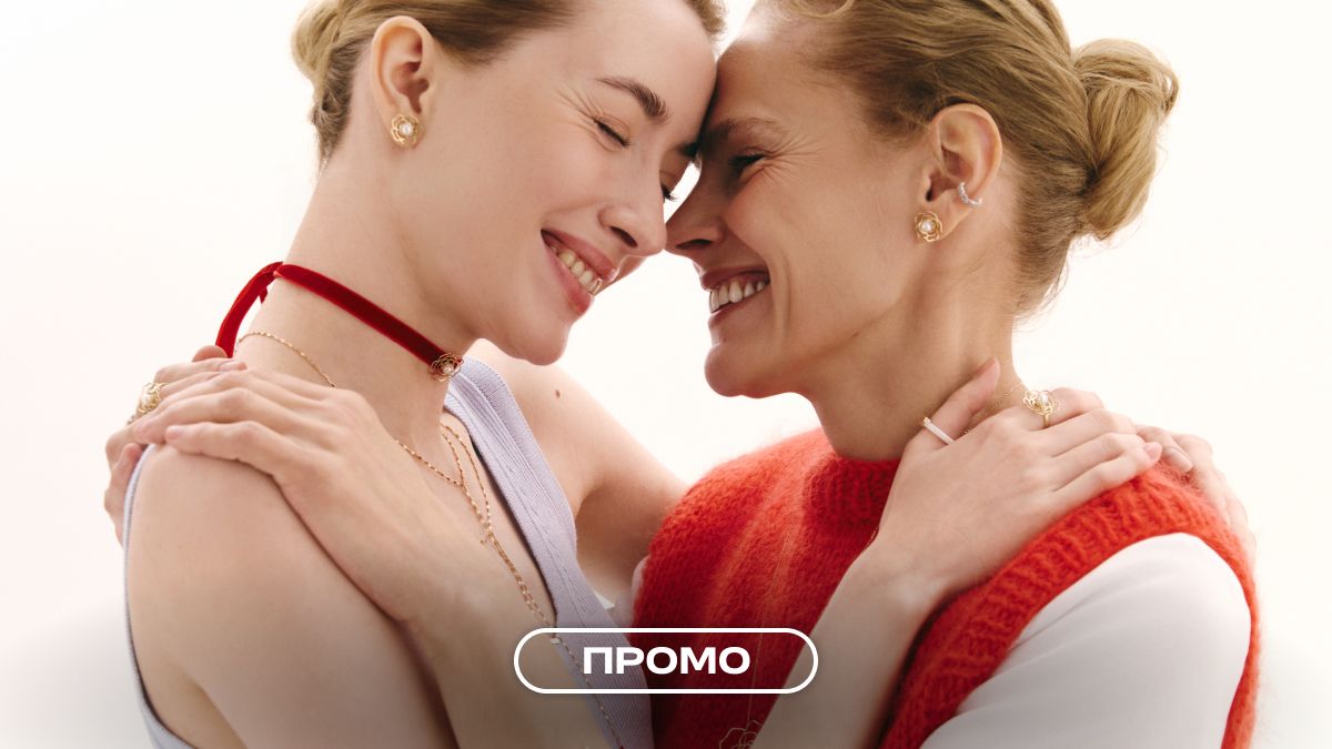 Фото до матеріалу: Брошка-трансформер від LOVE YOU: подарунок, що змінюється разом із мамою