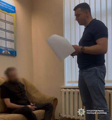Фото до матеріалу: Директора компанії підозріли у захопленні земель обласного спорткомплексу та санаторію