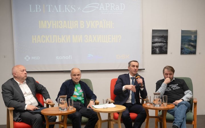 Фото до матеріалу: Вакцини є, але грошей бракує: як змінився календар щеплень в Україні у 2026 році