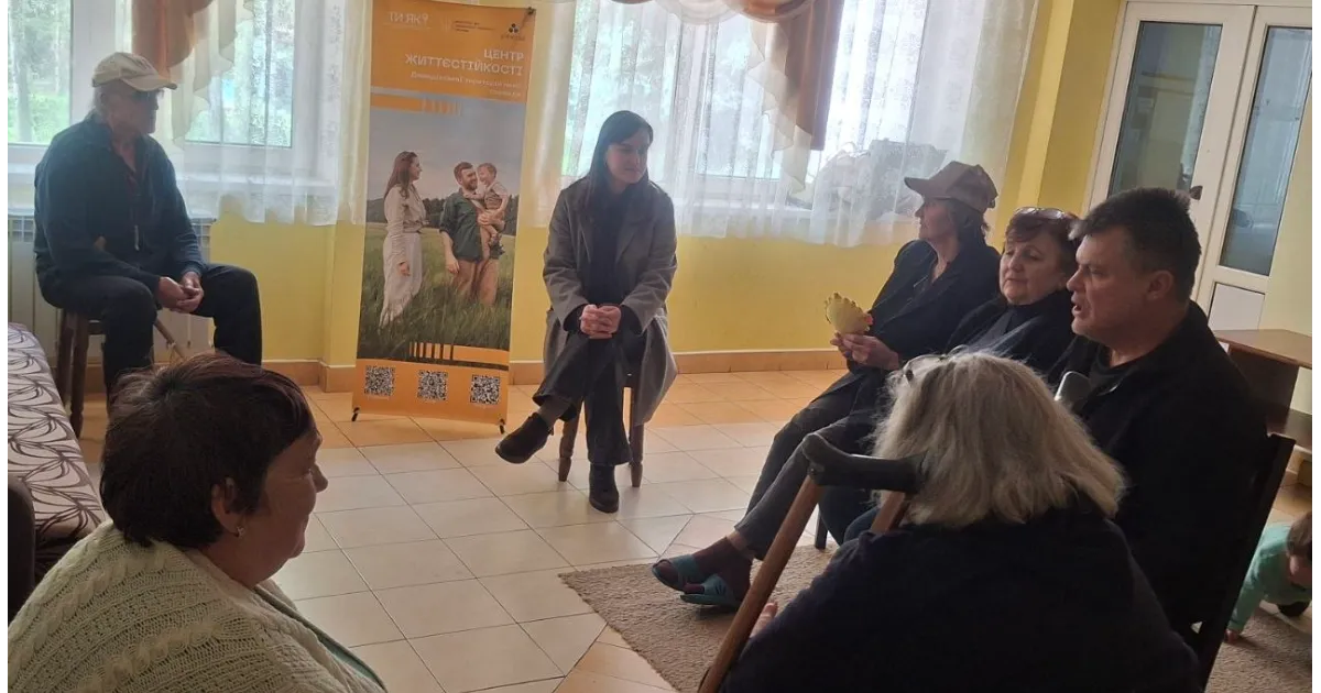Фото до матеріалу: У Демидівці переселенцям допомогли знайти внутрішні ресурси