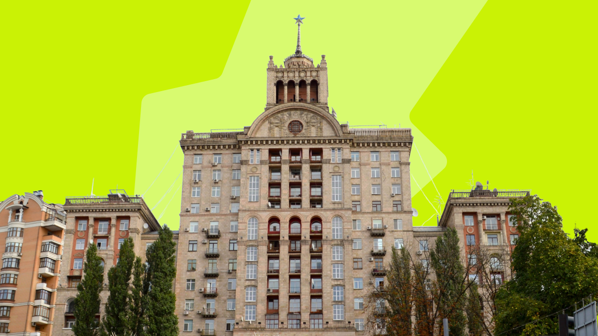 Фото до матеріалу: Будинок із зіркою на Хрещатику святкує 70-річчя: історія, мешканці та майбутнє культової споруди