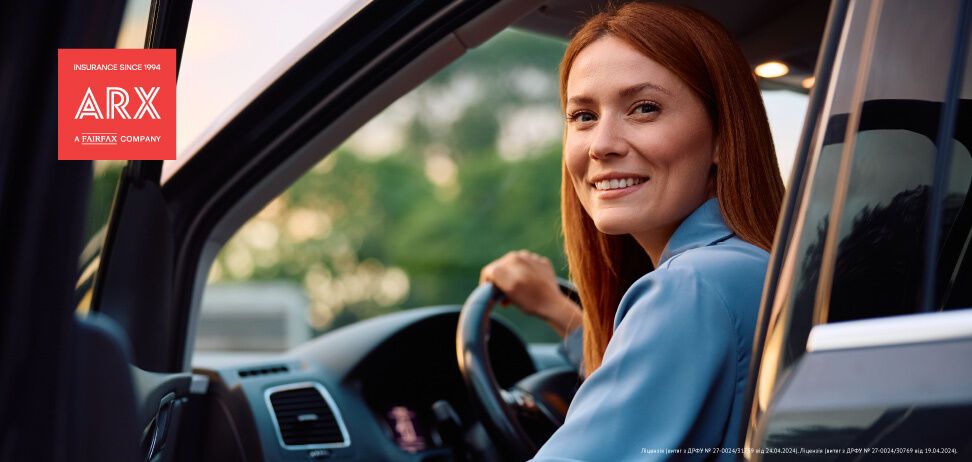 Фото до матеріалу: Оформлення КАСКО за 7 хвилин: цифровізація змінює автострахування в Україні