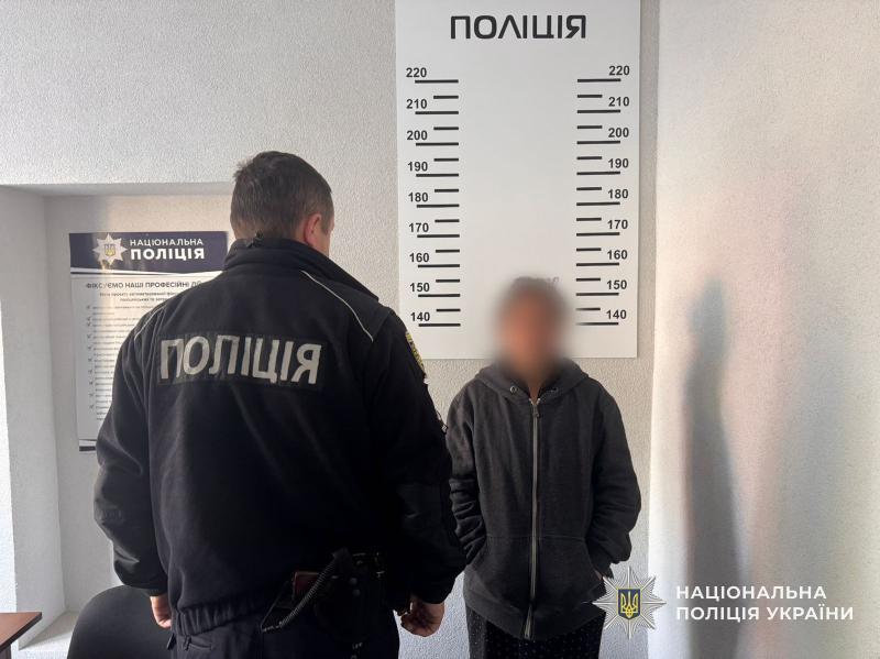 Фото до матеріалу: У Берегові злодійка поранила місцеву жительку