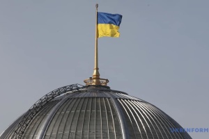 Фото до матеріалу: Ціна російської нафти сягнула максимуму з 2014 року: що це означає для економіки
