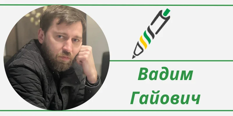 Фото до матеріалу: Вимагаємо повністю перезавантажити роботу обласної ради: змінити методи діяльності та керівництво