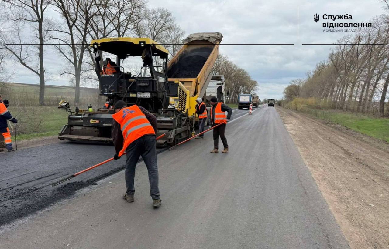 Фото до матеріалу: На трасі Суми-Київ завершили ремонт 4,5 кілометрів дороги