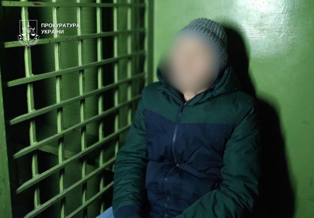 Фото до матеріалу: Київський суд засудив 23-річного збувача наркотиків на 9 років