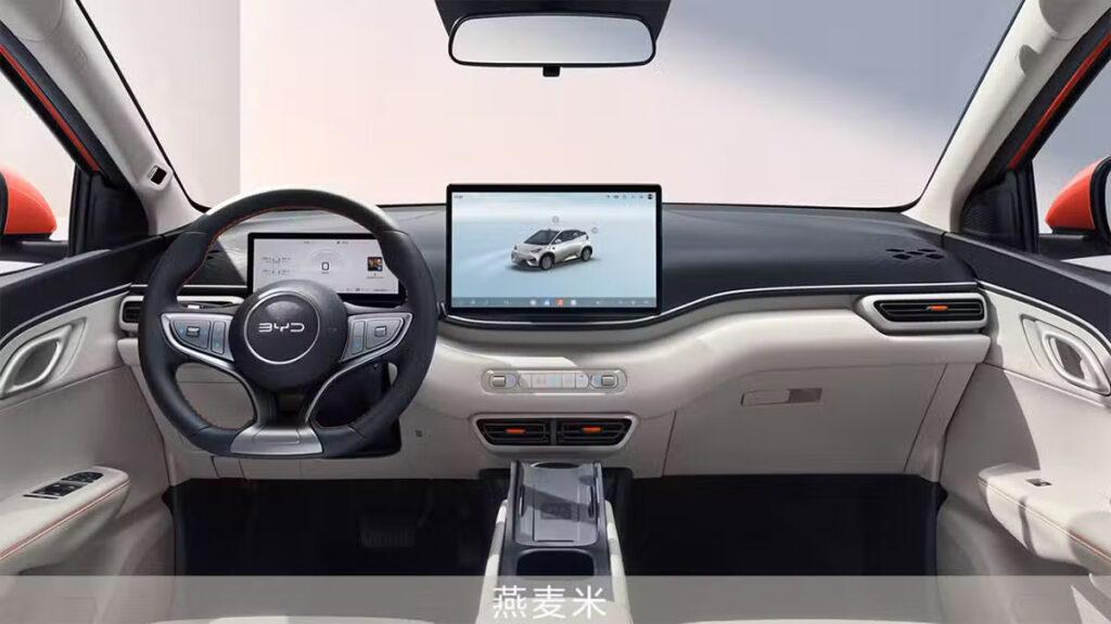 Фото до матеріалу: BYD Seagull отримав лідар за $10 000: BMW та Mercedes відмовляються від цієї технології