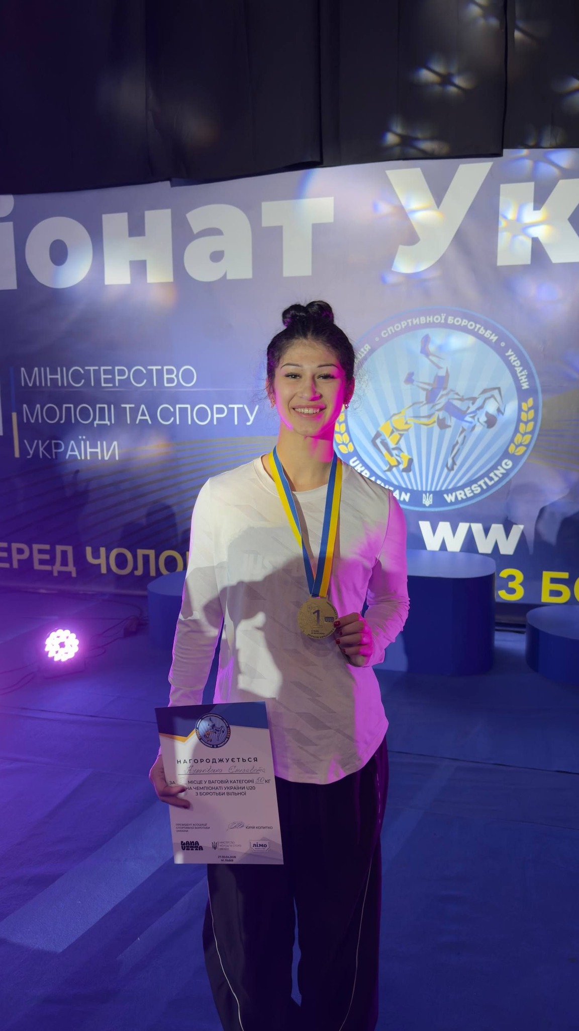 Фото до матеріалу: Малинська борчиня Єлизавета Кулаківська стала чемпіонкою України U-20