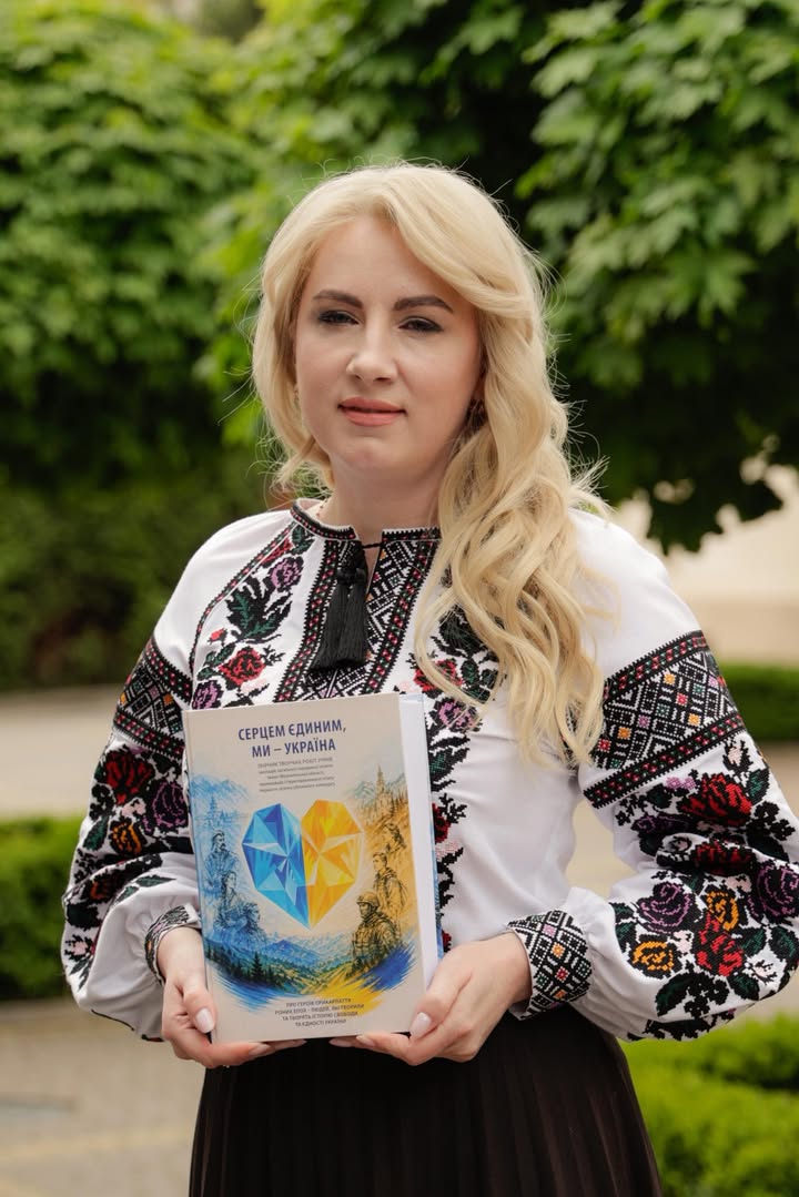 Фото до матеріалу: У Івано-Франківську презентують книгу про борців за незалежність України