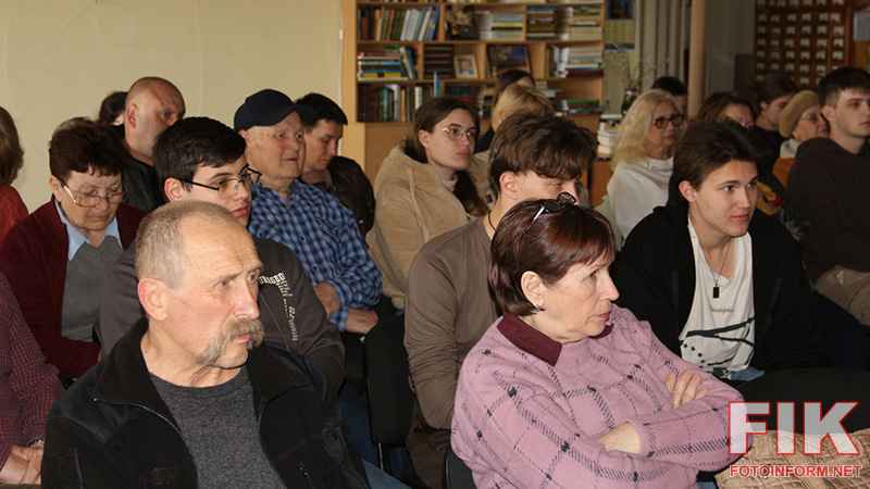 Фото до матеріалу: У Кропивницькому розкрили історію княжого роду Кудашевих