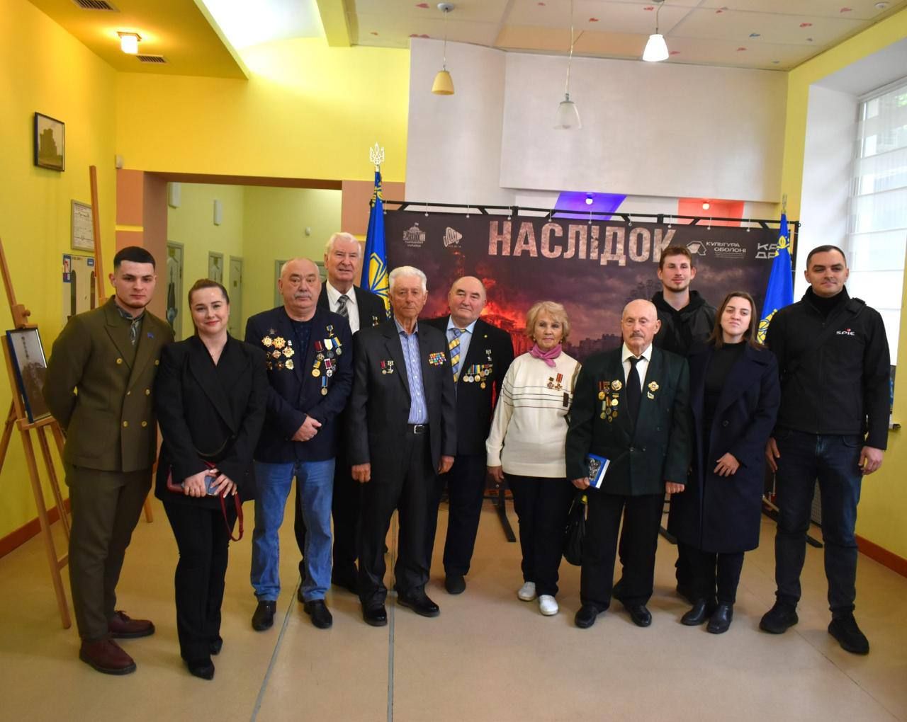 Фото до матеріалу: У Києві презентували фільм «Наслідок. Спадок»: про Чорнобиль та сучасні загрози