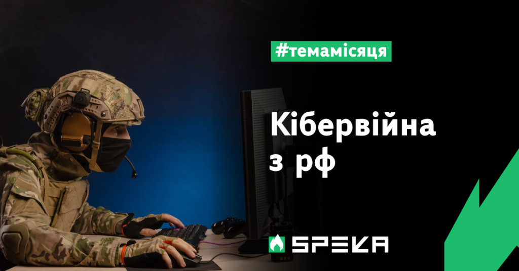 Фото до матеріалу: Порівняння економічних наслідків вторгнень 2014 та 2022 років: що змінилося за десятиліття війни