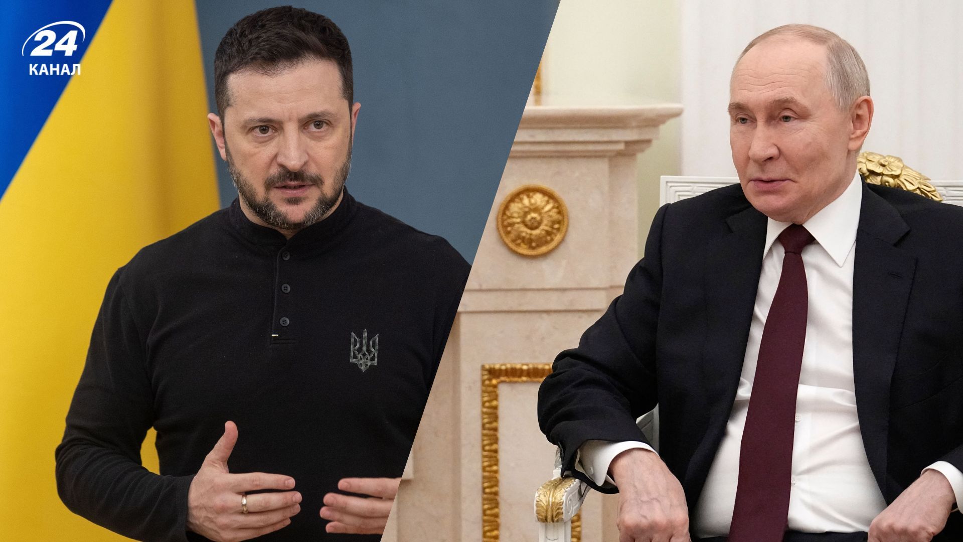 Фото до матеріалу: "Треба знайти формат": Зеленський розкрив деталі щодо готовності Путіна до переговорів