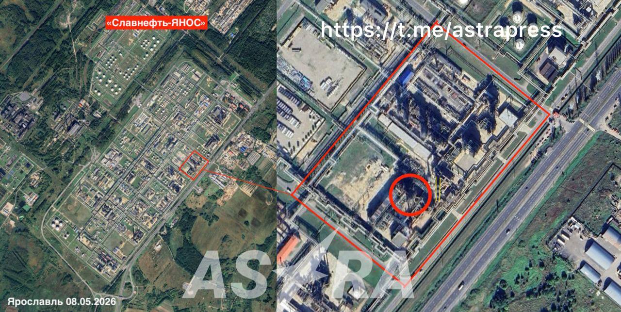 Фото до матеріалу: Пожежа на нафтопереробному заводі в російському Ярославлі після нічної атаки