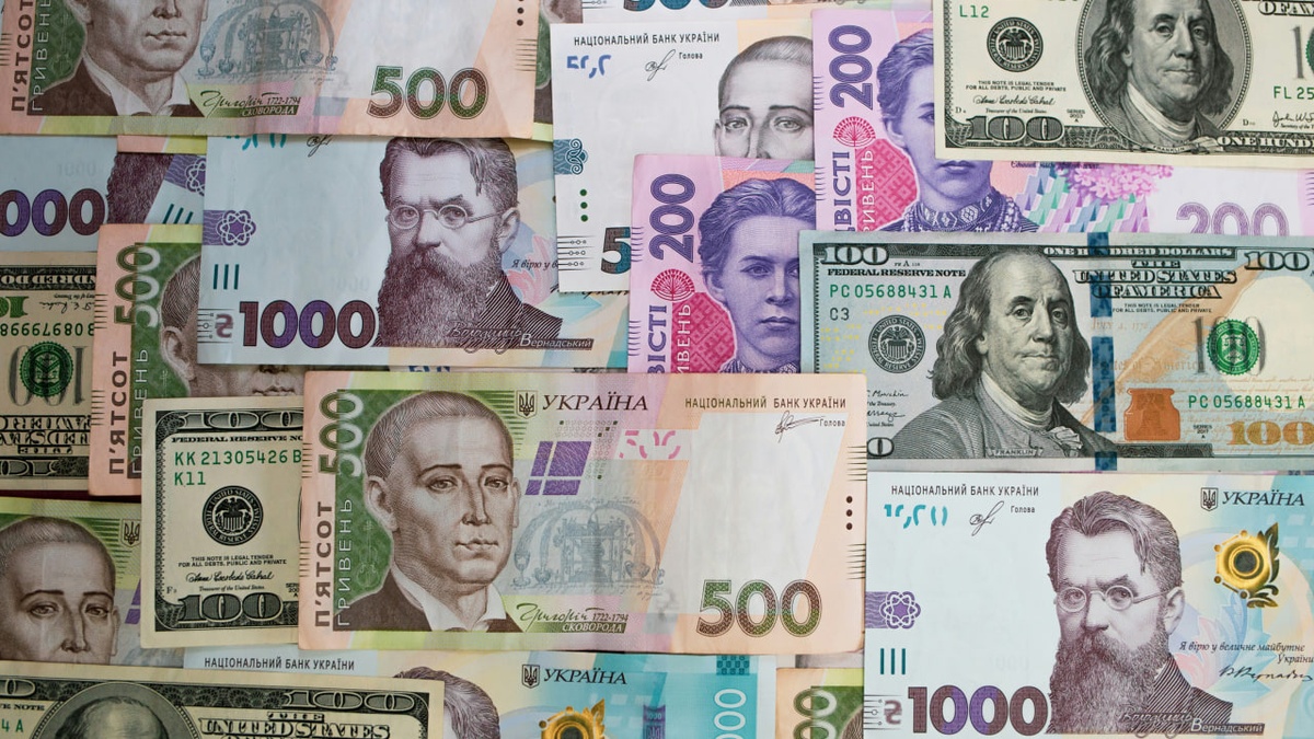 Фото до матеріалу: НБУ погіршив прогноз інфляції в Україні: що це означає для мешканців