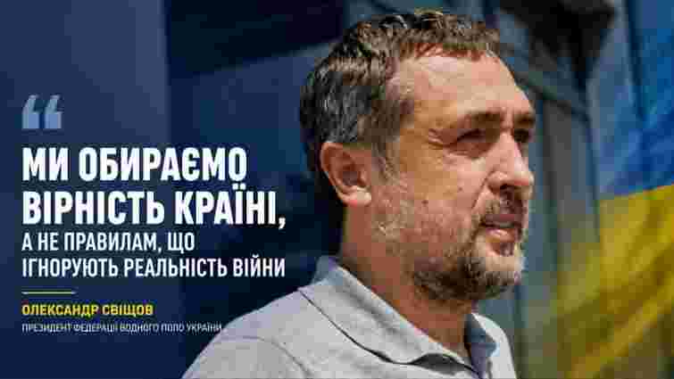 Фото до матеріалу: Сенсація на Кубку світу: як збірна команда України обіграла Канаду