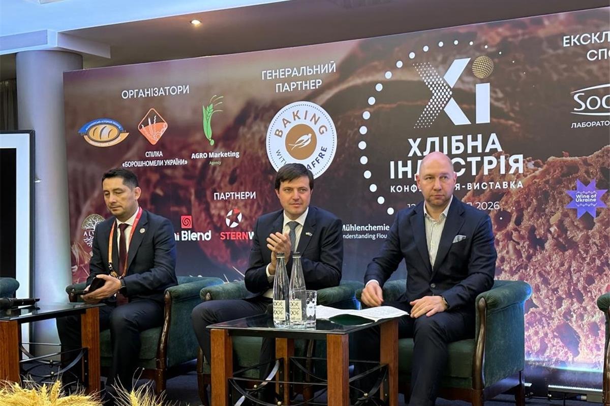 Фото до матеріалу: Україна забезпечить зерновими культурами у 2026 році: прогноз Тараса Висоцького